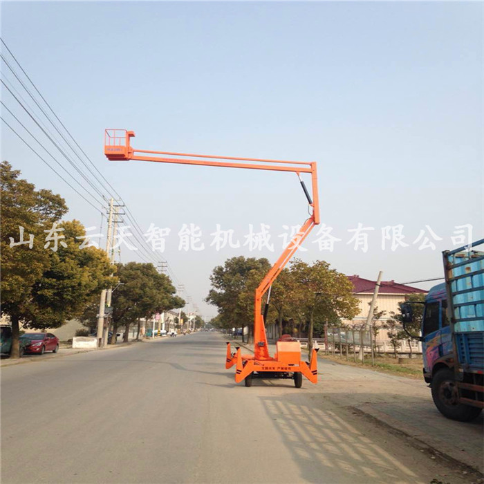 ����ʽ�����C �߿����I(y��)܇ ����16��360���D�Ƅ�ʽ����ƽ�_ �S�ޙC